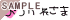 �����ꂳ��