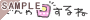 �ł�킷���