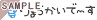 ��傤�����Ł[��