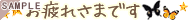 �����l�ł�