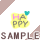 Happy