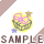 �v���[���g