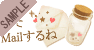 �܂�Mail�����