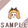 ���Ƃ������u�A���X�v