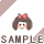 ���Ƃ������u����䂫�v