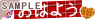 ���͂悤�@