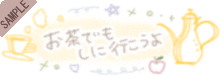 �����ł����ɍs������