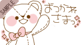 �����ꂳ�܂�