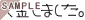 �������܂����B