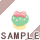 �J�b�v�P�[�L