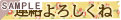 �A����낵��