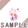 �t�����[�{�g��
