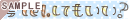 ��tel.���Ă������H