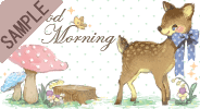 GoodMorning