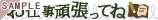 ���d���撣���Ă�