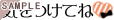 �C�����Ă�