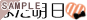 �܂�����