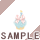 ���E�\�N���J�b�v�P�[�L