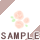 �V���[�x�b�g�J���[�t�����[