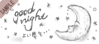 GoodNight�@�悢�����c