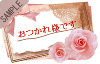 ������l�ł�