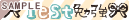�e�X�g�׋�