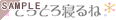 ���낻��Q���
