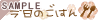 �����̃S�n��