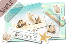 ���肪�Ƃ�