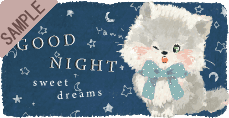 GOOD NIGHT sweet dreams