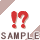 !?