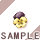 �p���W�[