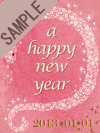 a happy new year