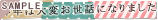 ��N�͑�ς����b�ɂȂ�܂���