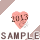 2013�N�n�[�g