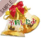 �\�񂵂���