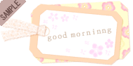 good morninng