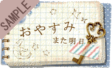 ���₷�݁@�܂�����