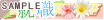 �A�E