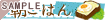 �����͂�