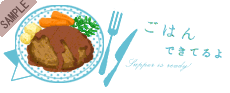 ���͂�ł��Ă��